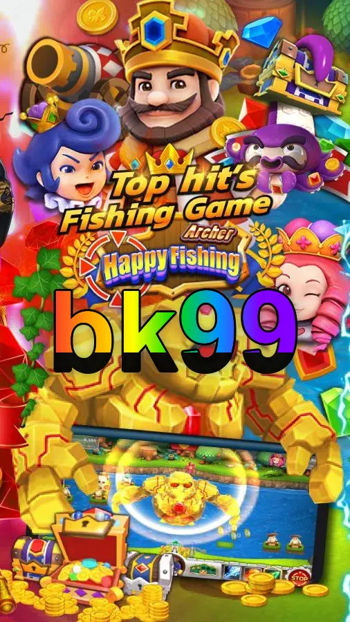 bk99 লগইন